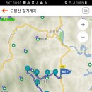 ▣ 606회-19.7.28(일) 구봉산-복두봉-운장산자연휴양림(진안) ▣ 이미지