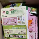 올라독 | 롯데 월간과자 1월호 언박싱 스친소 초코쿠키 빼빼로