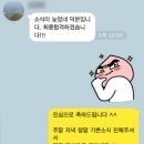 스튜디오손 이미지