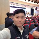 부산시청 공무직 노동조합 이미지