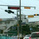 주정차단속-30 이미지