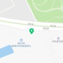 남경석유선화주유소