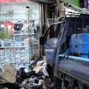 부천제일시장 이미지