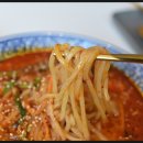 풍광쟈창차이 - 안산시 단원구 예술대학로 17 | 풍광쟈창차이