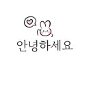 사평대로6길 74 이미지