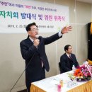 이문1동주민센터 이미지