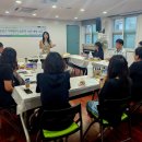 대조동주민센터 이미지