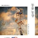 상정농장 이미지