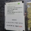 더코드진주점 이미지