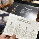 웰컵커피 이미지