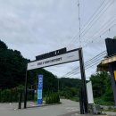 지에스25 활천빌라점 | [내돈내산] 어머님 칠순기념 양평 빌리키즈풀빌라 솔직 방문 후기 (ft. 가격 문의 에피소드)