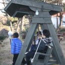 전망좋은집 펜션