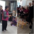 새장터경로당 이미지