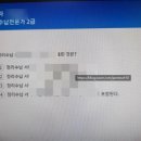 수납 전문가 2급 A | 정리수납전문가 2급 온라인수강 및 수료증 취득후기