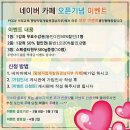평생직업개발원경남지부 이미지