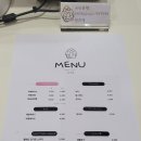 라온떡빵