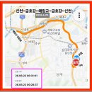 ◆Riding 신천→ 금호강(226.6.22.)◆ 이미지