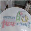우리광고기획 네이버블로그