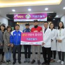 국제보청기 이미지