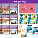 한솔영어 - 광주시 경충대로 1081-24 | 한솔영어