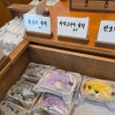 숙희농장 이미지