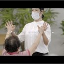시니어브레인케어 이미지