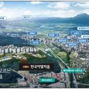 담양고~버스터미널 이미지