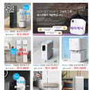 미주말리 이미지