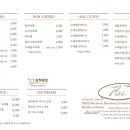플로스카페 이미지