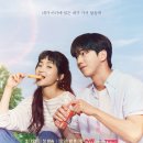 8월의 일상 ep.5
