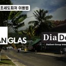 의료법인 더시티의료재단 이미지