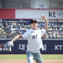 태현