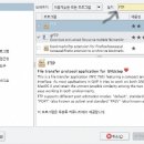 유분투 이미지