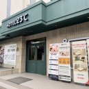 삼성모텔 | [첨단모텔] 광주 가성비 숙소 발견 호텔23도시 VIP룸 솔직 후기