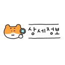 남부순환로185길 이미지
