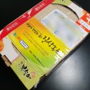 길상농원 이미지