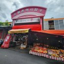 월촌역시장 이미지