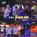 굿데이게임 이미지