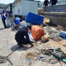 동해시-26 이미지