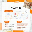 데이뷰의원대전둔산 이미지