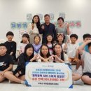 다함께돌봄센터 2호점 이미지