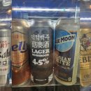 ㈜ 으름실 마을공동체 이미지