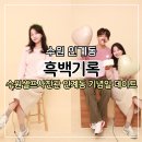 수원-0699 이미지