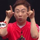 e하우스민박