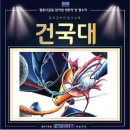 더끌림 네이버블로그