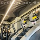 시너지 휘트니스 이미지