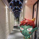 도깨비 포차 이미지