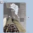 하지만 너는 맑게 갠 날을 위해 태어났구나 - 2