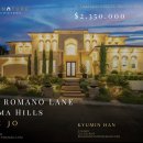 핸더슨 (MacDonald Highlands) 럭셔리 하우스 | 763 Romano Ln 매매 이미지