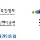 부암어린이집 이미지